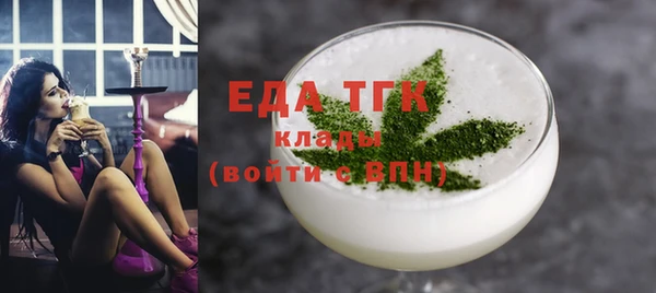 амф Белоозёрский