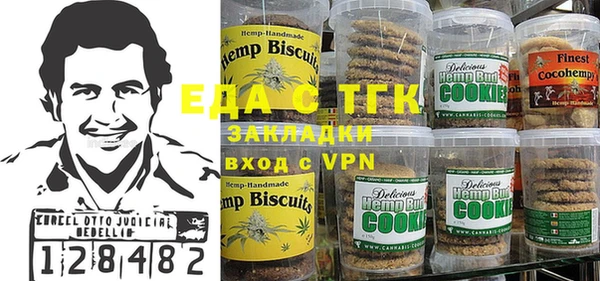 амф Белоозёрский