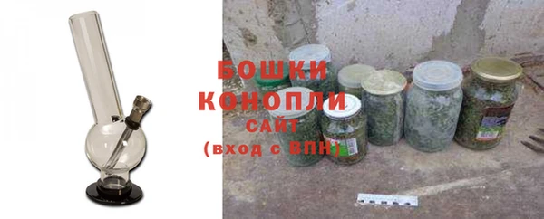 амф Белоозёрский