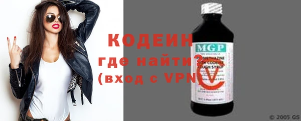 амф Белоозёрский