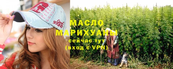 спайс Тихорецк