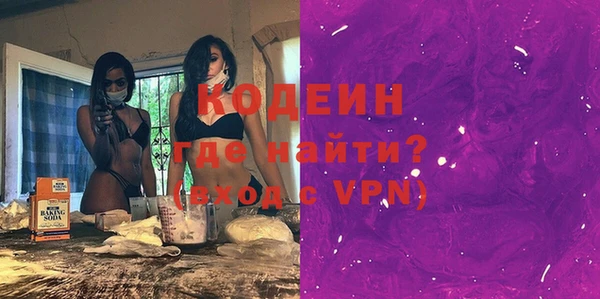 амф Белоозёрский