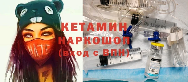 соль курить ск Тобольск