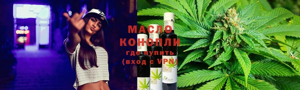 амф Белоозёрский